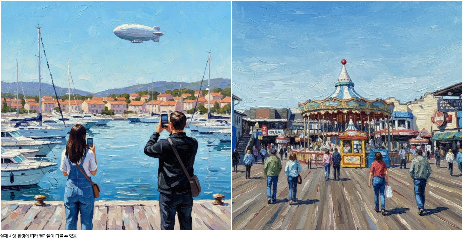 크리에이티브 스튜디오로 생성한 샌프란시스코 풍경의 유화 스타일 이미지