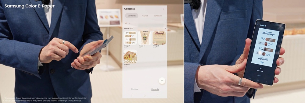 삼성 컬러 이페이퍼는 전용 모바일 앱을 제공해 콘텐츠 플레이리스트 운영, 교체시간 설정 등 기기 관리가 용이하다.