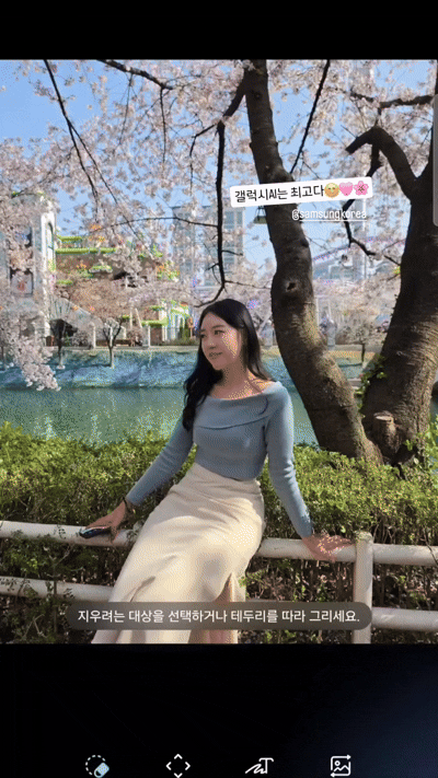 '갤럭시 S26 시리즈'의 '포토 어시스트 - 만들기' 기능을 활용한 사진 편집
*출처: (좌) 크리에이터 '희윤(@gmldbs3453)' 인스타그램
(우) 크리에이터 'Logan(@_logan.kwon)' 인스타그램.