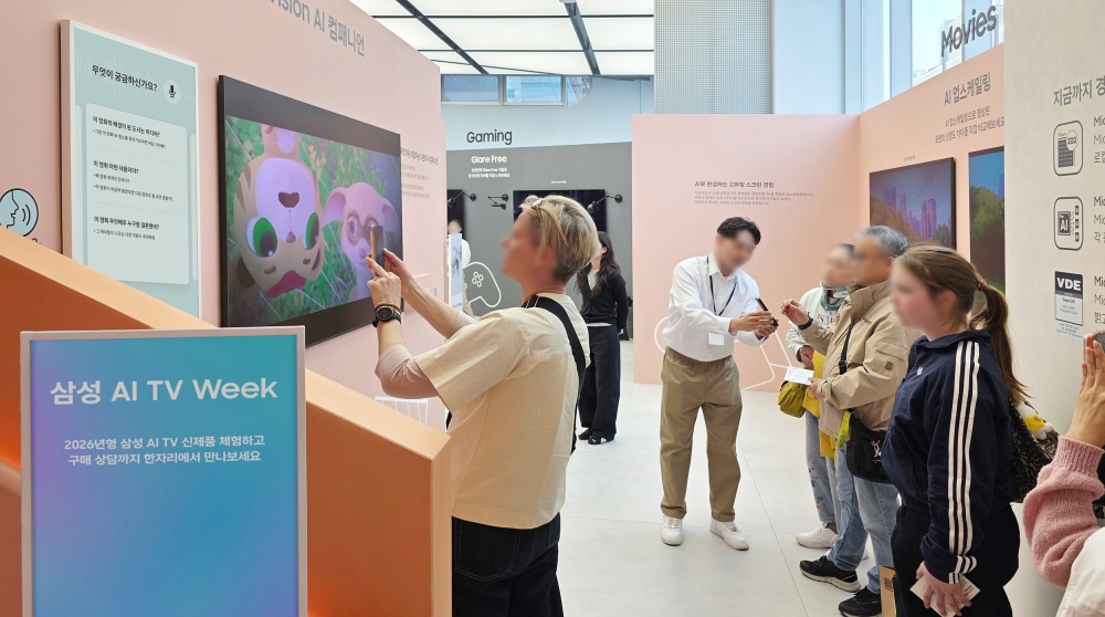 '삼성 AI TV 위크' 방문객