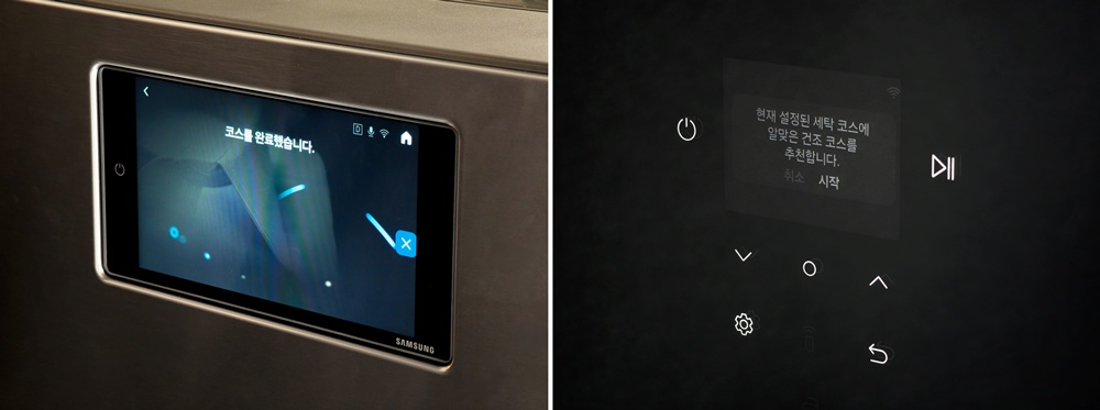 비스포크 AI 콤보(왼쪽)에서 세탁이 끝나면, 연동된 코스 정보가 에어드레서(오른쪽)로 자동 전달되어 맞춤 의류 관리가 시작된다.