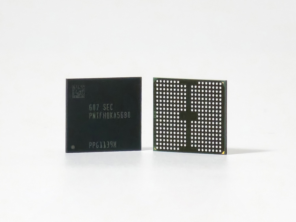 삼성전자 V10 BV-NAND 제품.
