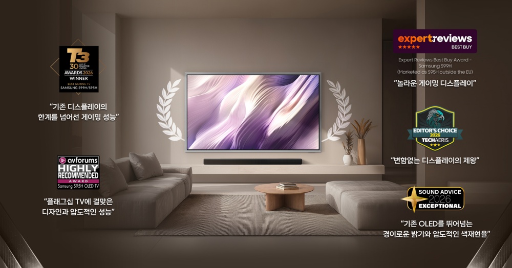 OLED TV: 섬세한 화질 표현과 부드러운 게이밍 퍼포먼스.
