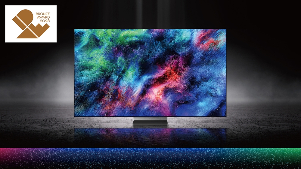 IDEA 동상을 수상한 '마이크로 RGB 브랜드 아이덴티티' 사진.