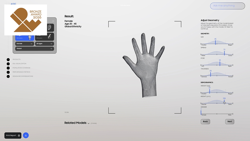 IDEA 동상을 수상한 'AI Design Companion' 사진.