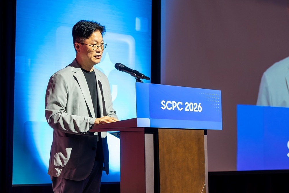 삼성리서치 김강태 부사장이 2026 SCPC 시상식에서 축사를 전하고 있다.