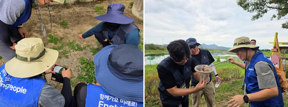 광주 송산근린공원에서 생물다양성 탐사 활동 중인 참가자들.