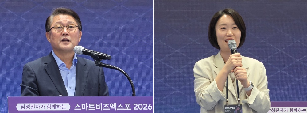 박승희 삼성전자 CR담당 사장(왼쪽)과 이소영 중소벤처기업부 장관(오른쪽)이 스마트비즈엑스포 2026 개막식에서 환영사와 격려사를 전하고 있다.