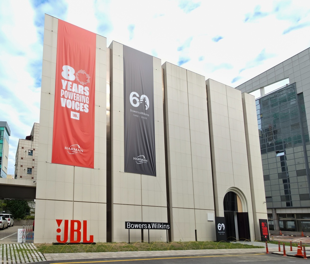 JBL 80주년을 기념하는 ‘JBL 플레이백 갤러리’ 와 바워스앤윌킨스 60주년을 기념하는 전시