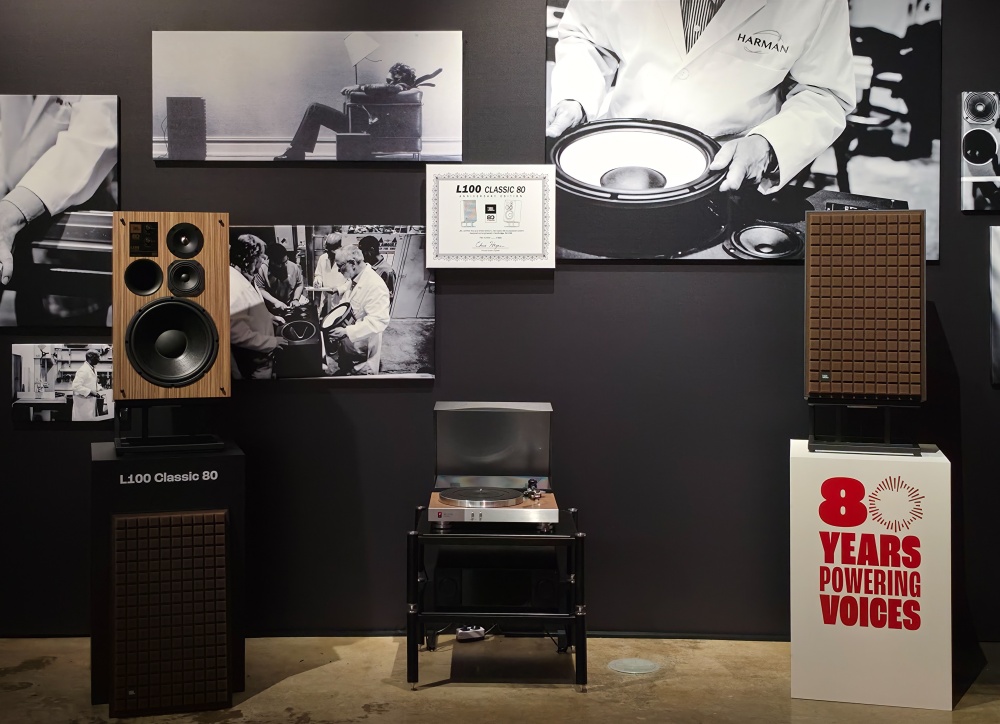 전 세계 800조 한정으로 생산되는 JBL 80주년 기념 모델 ‘L100 클래식 80’